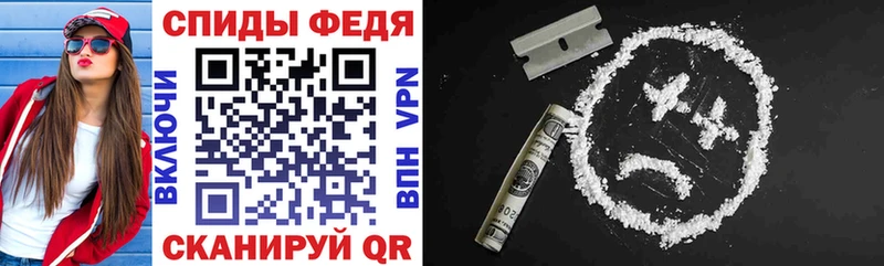 Амфетамин 98%  MEGA онион  Зубцов  цены  