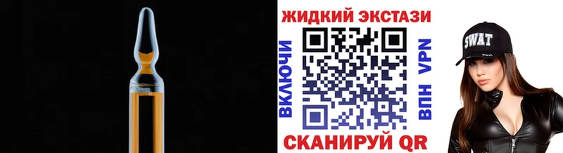 Бутират оксана  Зубцов 