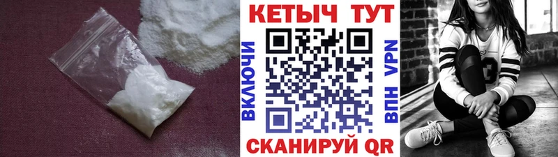 КЕТАМИН VHQ  купить наркотики сайты  Зубцов 
