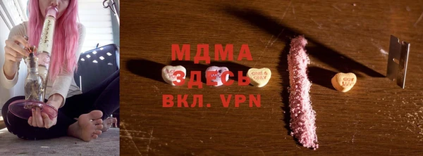 меф VHQ Елабуга