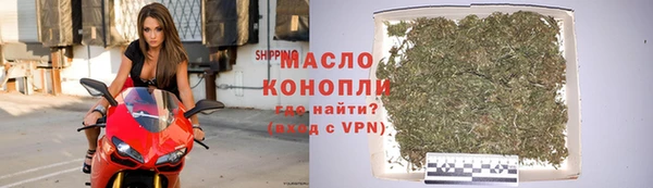 меф VHQ Елабуга