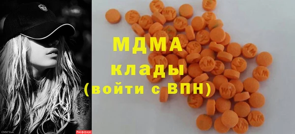 ALPHA PVP Елизово
