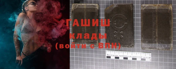 меф VHQ Елабуга