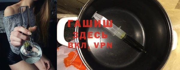 экстази Ельня