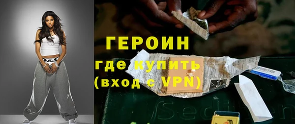 ALPHA PVP Елизово