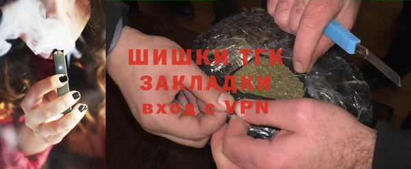 дистиллят марихуана Остров