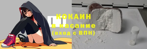 меф VHQ Елабуга