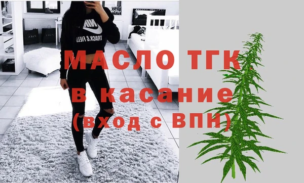 меф VHQ Елабуга