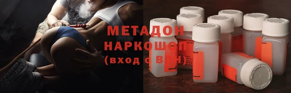 mix Осташков