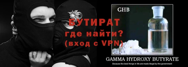 меф VHQ Елабуга