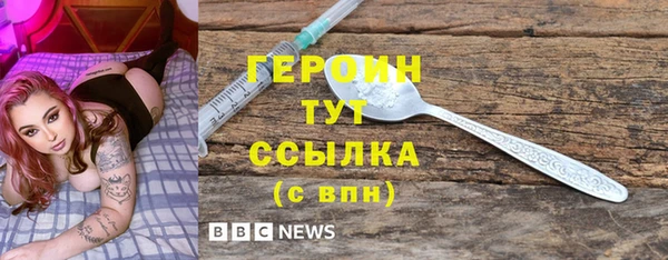 ALPHA PVP Елизово