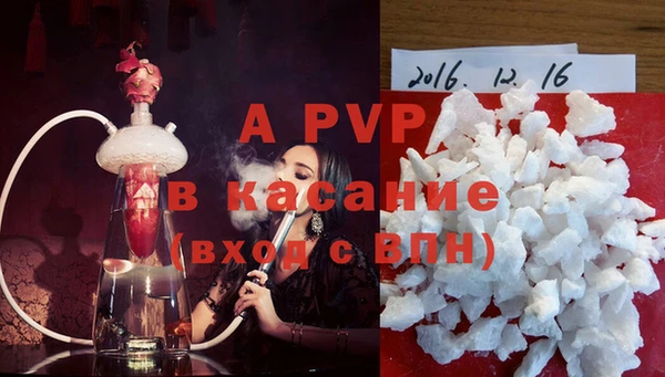 меф VHQ Елабуга