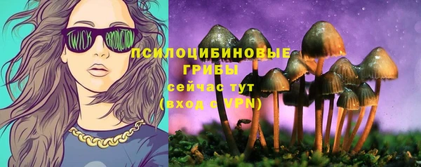 меф VHQ Елабуга