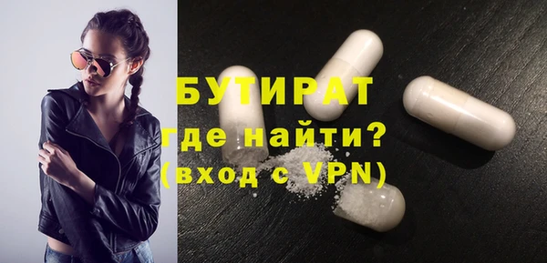 меф VHQ Елабуга