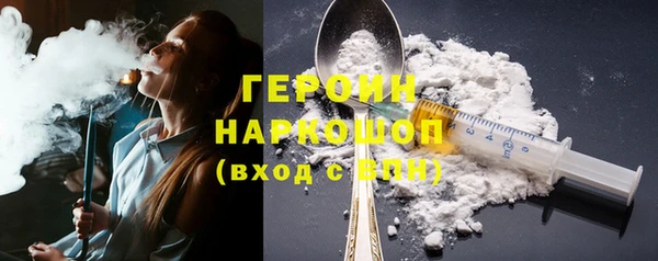 меф VHQ Елабуга