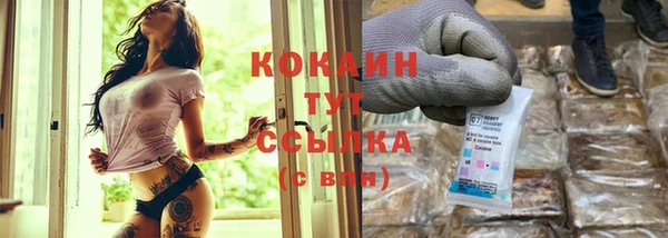 меф VHQ Елабуга
