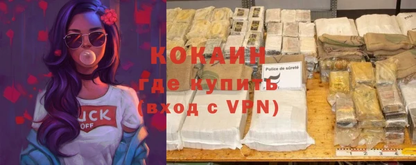 дистиллят марихуана Остров