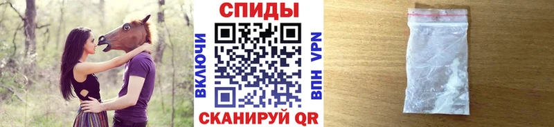 Первитин витя Зубцов