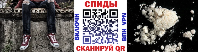 Метамфетамин Methamphetamine  Зубцов 