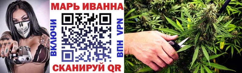 KRAKEN онион  Зубцов  Марихуана White Widow  цена наркотик 